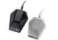 U891Rx / U891RWx界面式話筒[供應(yīng)]_專業(yè)音響、錄音設(shè)備_世界工廠網(wǎng)中國產(chǎn)品信息庫