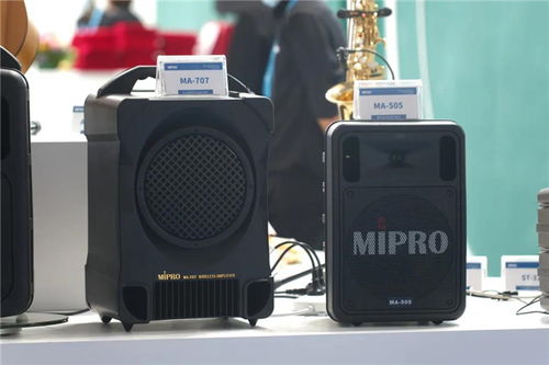 mipro全新產(chǎn)品亮相2021廣州國際專業(yè)燈光 音響展新聞動(dòng)態(tài) mipro 無線麥克風(fēng),無線擴(kuò)音機(jī),樂器音頻無線系統(tǒng)