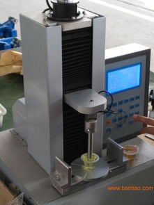 光纖光纜拉力試驗(yàn)機(jī)精度0.5級(jí),光纖光纜拉力試驗(yàn)機(jī)精度0.5級(jí)生產(chǎn)廠(chǎng)家,光纖光纜拉力試驗(yàn)機(jī)精度0.5級(jí)價(jià)格