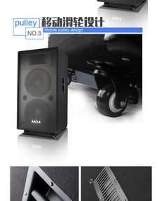 mba hy 215雙12寸專(zhuān)業(yè)舞臺(tái)音響音箱婚慶套裝演出設(shè)備大功率音響