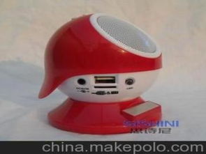 電腦音響工廠供應(yīng)商,價格,電腦音響工廠批發(fā)市場 