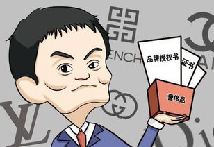 奢侈品的“原單”神話 消費陷阱還是智商稅？